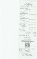 Кассовые чеки с подтверждением в Валуйках