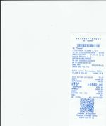 Кассовые чеки с подтверждением в Валуйках