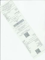 Кассовые чеки с подтверждением в Валуйках